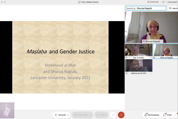 CILE Online Winter School 2021