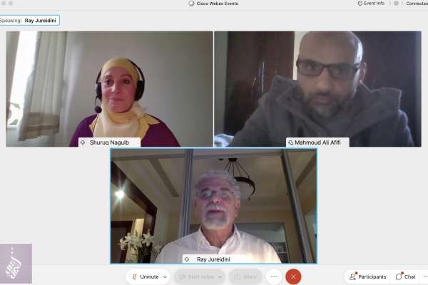 CILE Online Winter School 2021