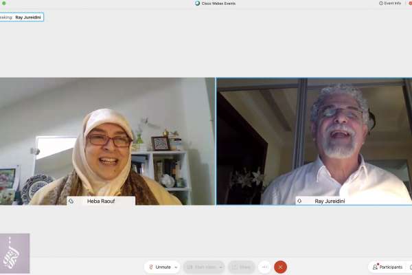 CILE Online Winter School 2021