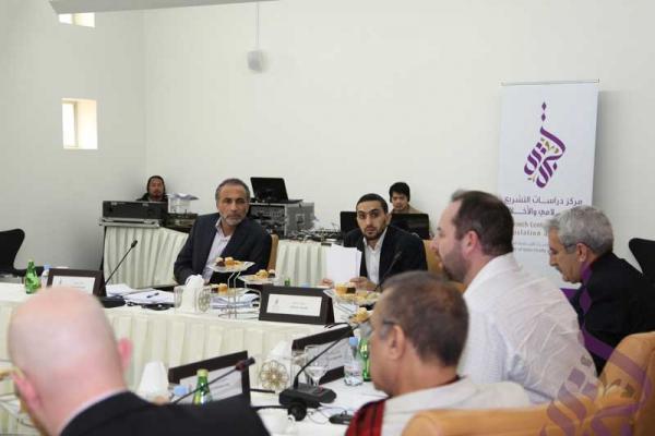 Seminar Environment 2014