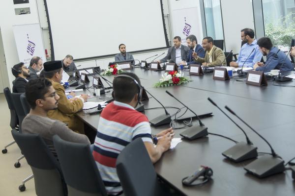 04/2019 Séminaire sur l'Éthique et le Hadith