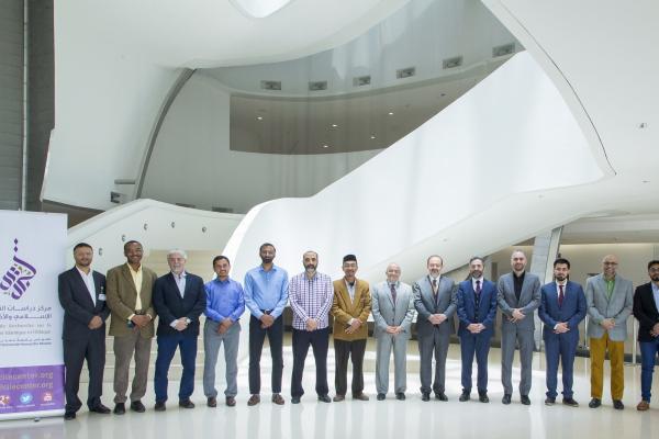 04/2019 Séminaire sur l'Éthique et le Hadith