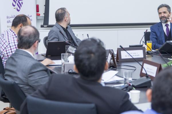 04/2019 Séminaire sur l'Éthique et le Hadith
