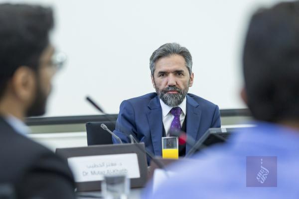 04/2019 Séminaire sur l'Éthique et le Hadith
