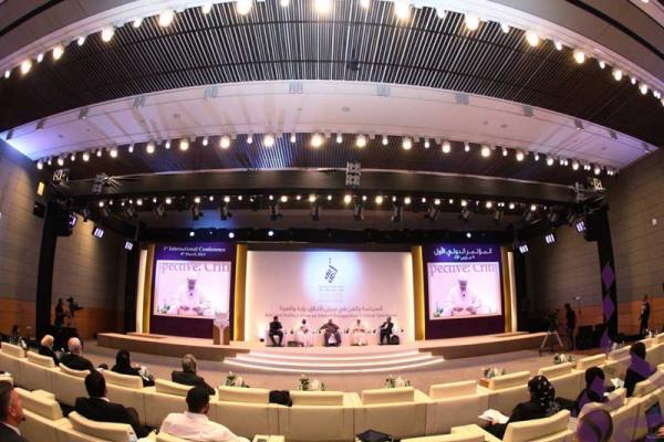 CILE First Annual International Conference
