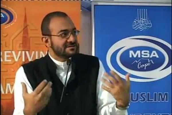 Embedded thumbnail for Jasser Auda :  &quot; What is Maqasid &quot;