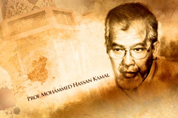 Embedded thumbnail for Pr Muhammad Kamal Hassan&quot;Islamic ethics for the Muslim Ummah&quot; CILE Conference March 9th 2013