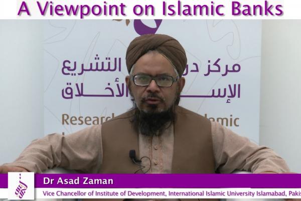 Embedded thumbnail for Dr Asad Zaman &quot;A view point on Islamic banks&quot;