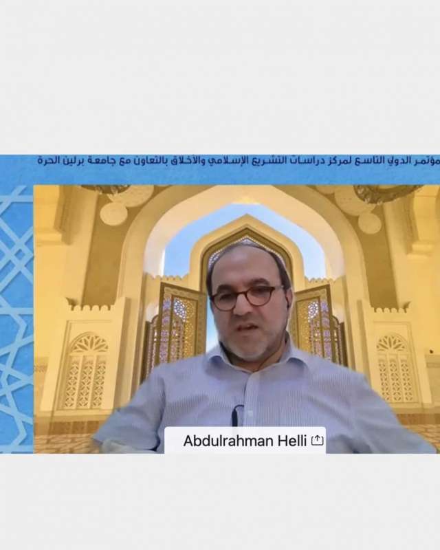 #CILE2021 "Islamic Virtue Ethics: Historical Trajectories and Modern Implications"