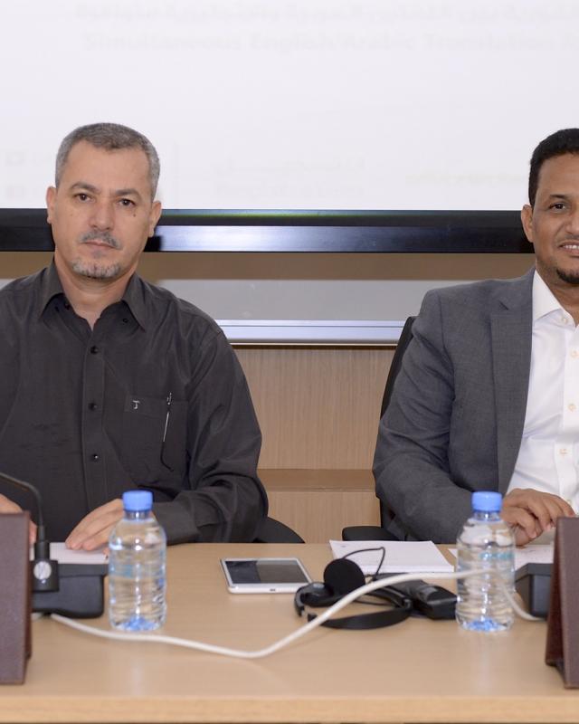 11/2016 Religion in World Constitutions: Comparative Remarks from an Islamic Perspective