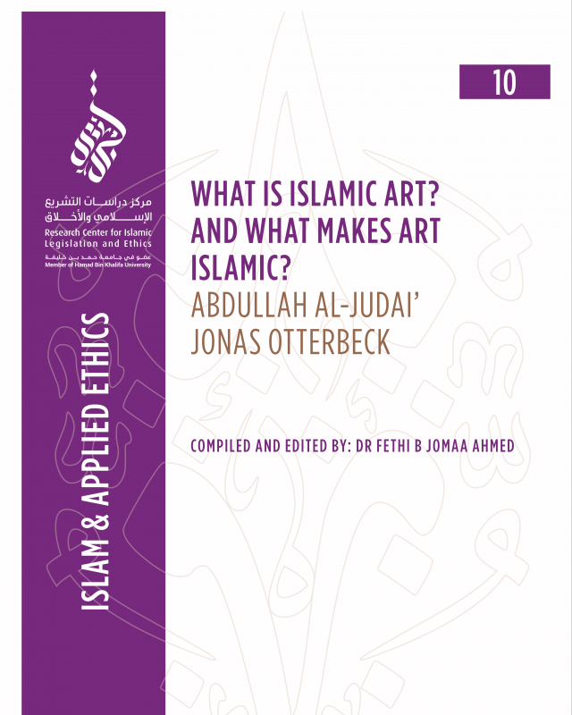 10/14 What Is Islamic Art? And What Makes Art Islamic?