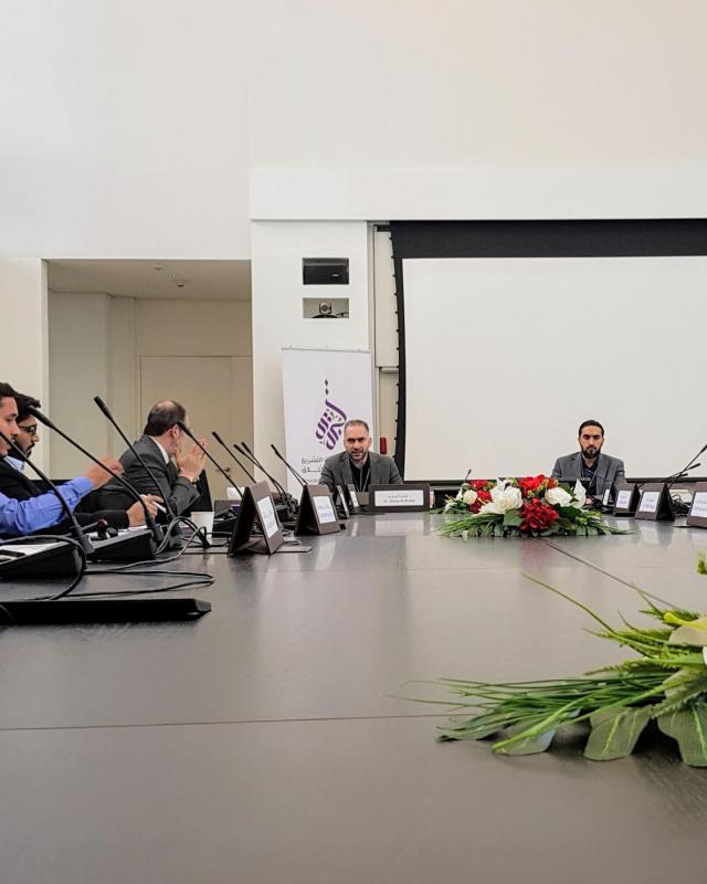 04/2019 Séminaire sur l'Éthique et le Hadith