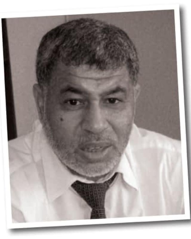 #CILE2015 Ahmed Jaballah « Religious Reference in Islam : Determiners and Formation Elements »