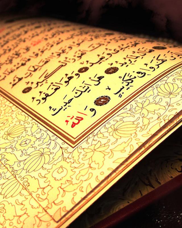 01/2015 Qur'an and Ethics, concepts and approaches