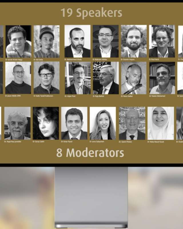 #CILE2020 "Key Classical Works on Islamic Ethics" All the Participants
