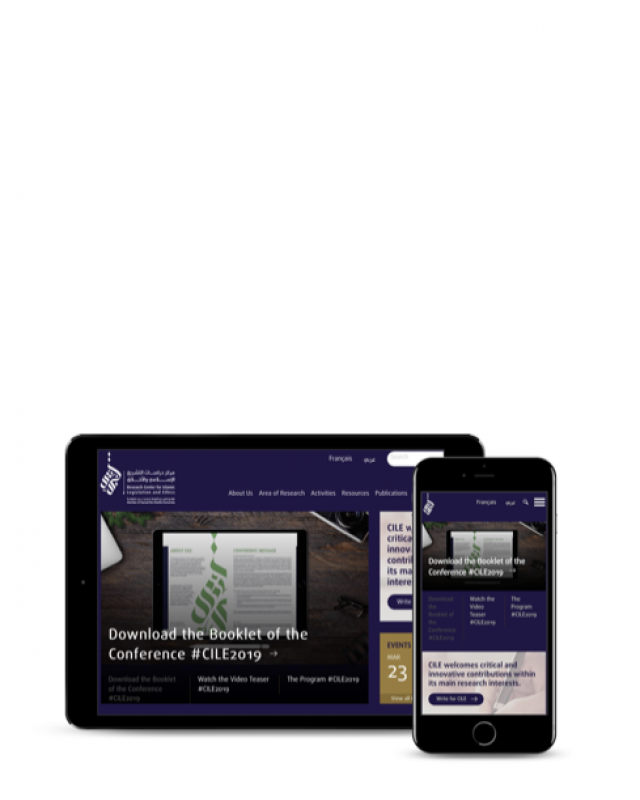 Welcome to the newly designed CILE website, your website !