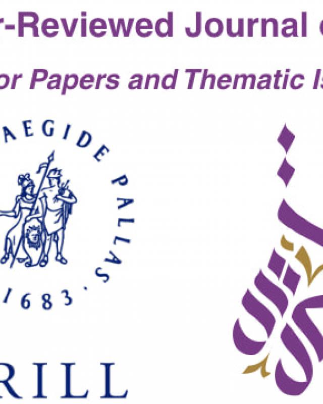 Political Legitimacy in Islam: Call for Papers - CILE's New Peer-Reviewed Journal
