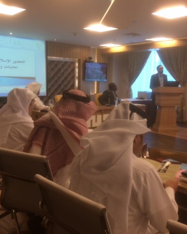 A brief report on the participation in the training program of new Qatari Diplomats