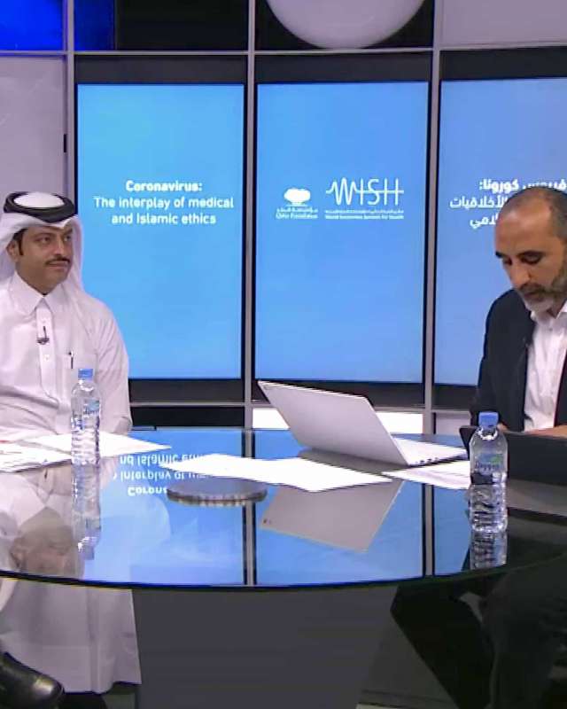 Experts throw light on ethical issues in coronavirus pandemic