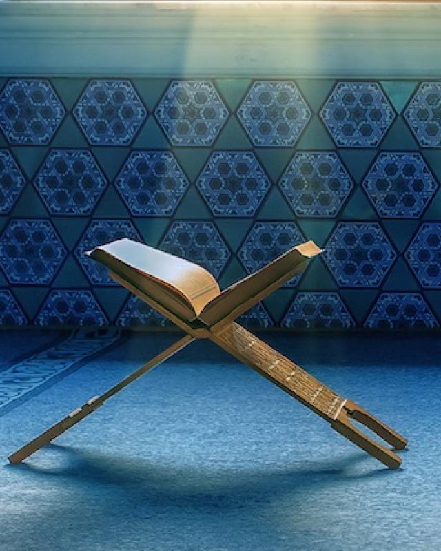 04/2015 Social Ethics in the Qur’an, Surah Al-Hujurat as a model