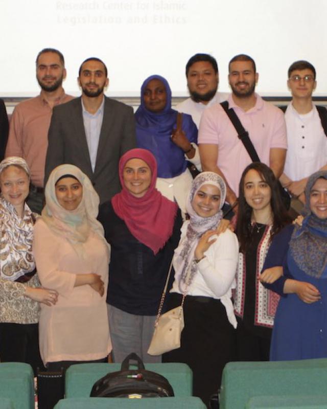 Save the Date: CILE 3rd Summer School in Granada