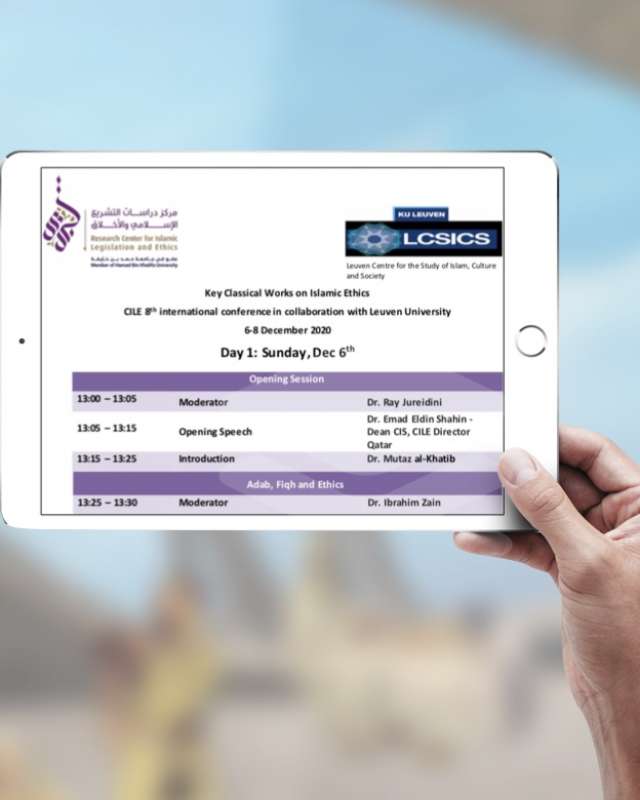 You can now explore the program of CILE 8th IC