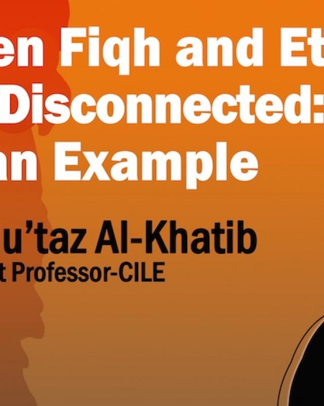 Invitation to Public Lecture: “When Fiqh and Ethics are Disconnected: ISIS as an Example” 16/02/2015