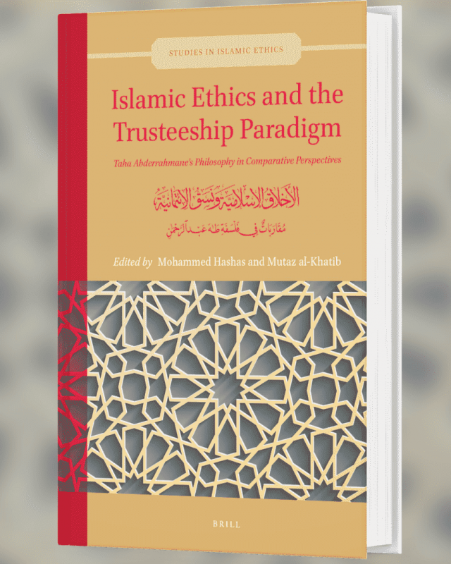 New Publication: Islamic Ethics and the Trusteeship Paradigm