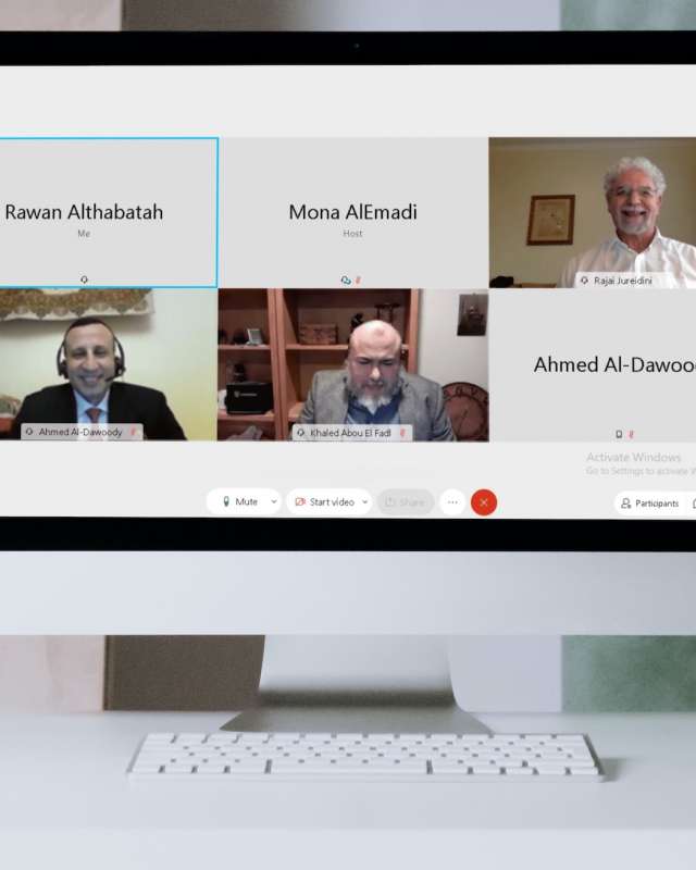 [Video] Migration Rights and Islamic Ethics