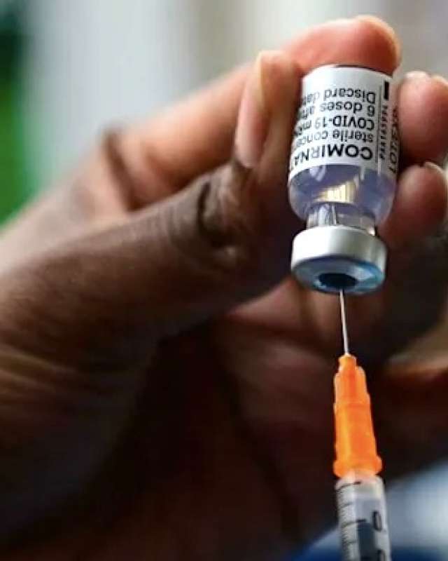 08/2021 Lecture "COVID-19 and Vaccination Ethics: Science, Morality and Policies"