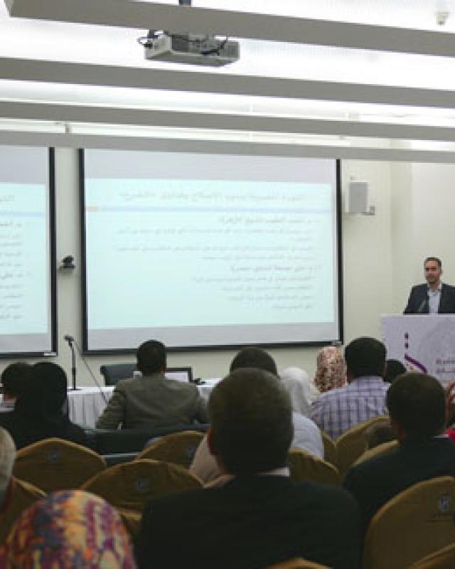 Video and Pictures of CILE Public Lecture on Fatwa during Times of Revolutions