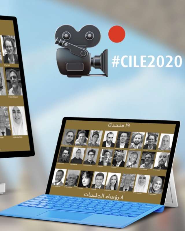 Links to register and watch the livestream of CILE's 8th Annual International Conference