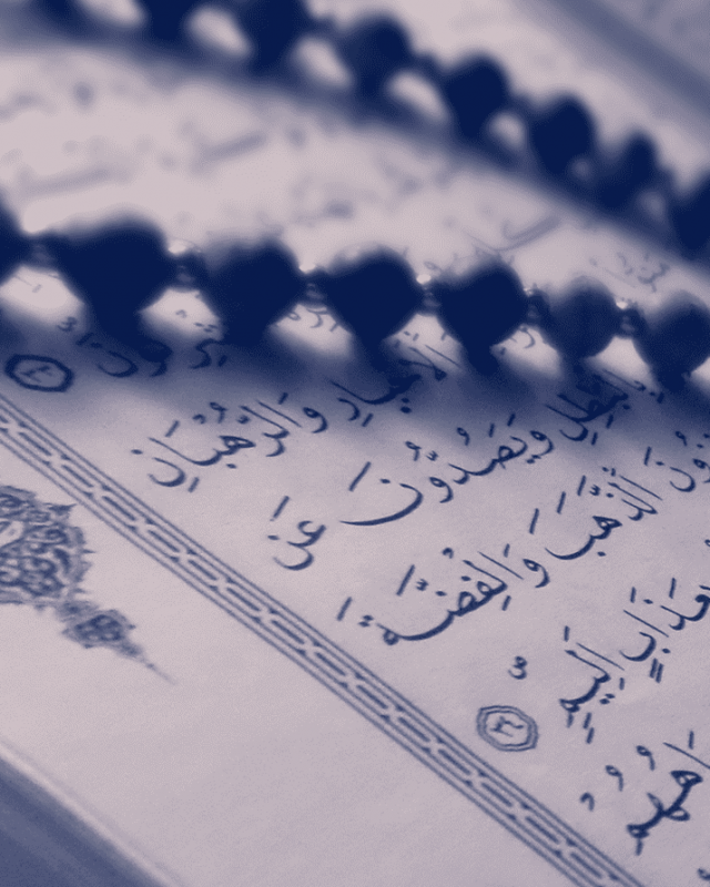 Invitation Lecture: The Ethical Question of the Quranic Stories