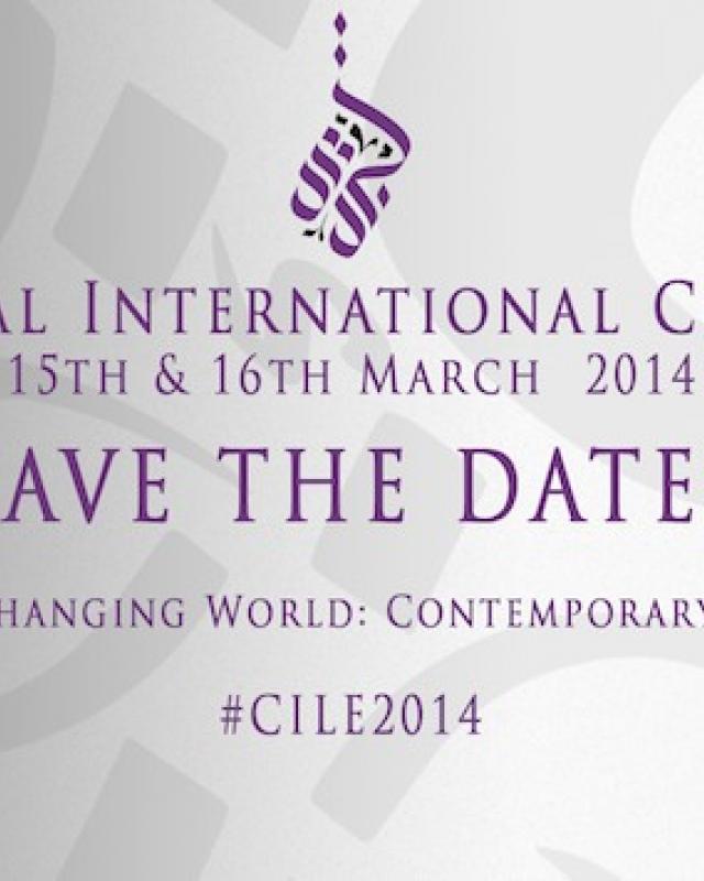 Save The Date of March 15th and 16th 2014 !