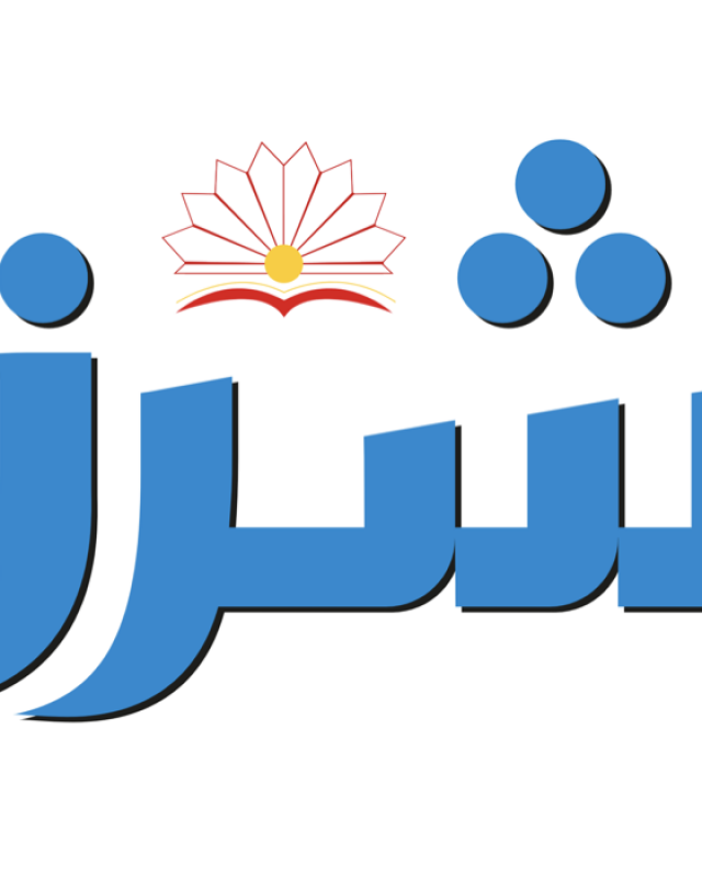 د. معتز الخطيب: الأخلاقيات الطبية تساعد المجتمع على تحديد الأولويات وقت الوباء