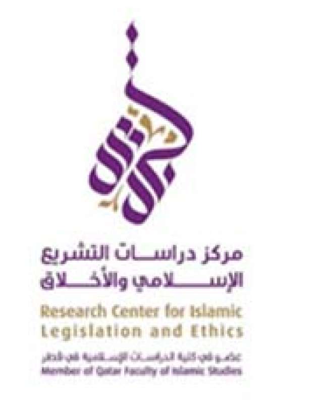 CILE Virtual Summer School: Ethics and Sport