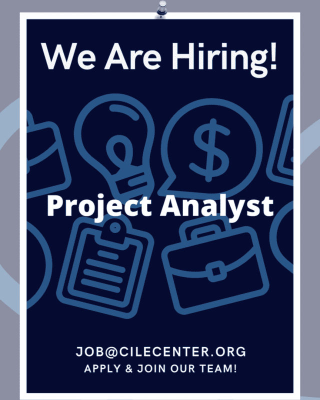 We Are Hiring!