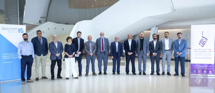 08/2019 Internal Closed 3 Day Seminar: Islamic Ethics: State-of-Art and Future Directions