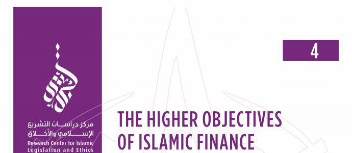 4/14 The Higher Objectives of Islamic Finance