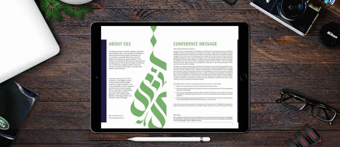 #CILE2019 Download the Booklet of the Conference