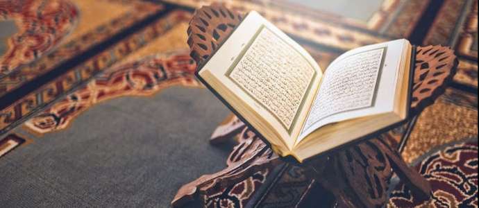 01/2020 Narrative and Ethics: The Morals of the Qurʾanic Stories and Beyond