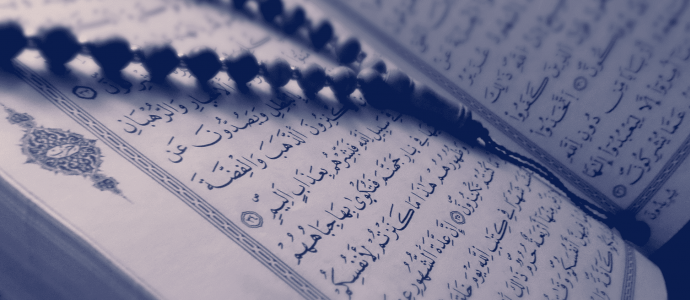 01/2020 Lecture: The Ethical question of the Quranic Stories