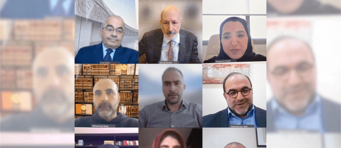 CILE Virtual Winter School 2022