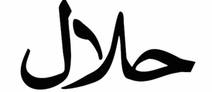 Halal but un-islamic, restoring the Ethical Core of Islam