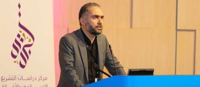 Embedded thumbnail for 8/19 Dr. Mu’taz Al Khatib: Justice in Islamic Thought: Concepts and Contexts