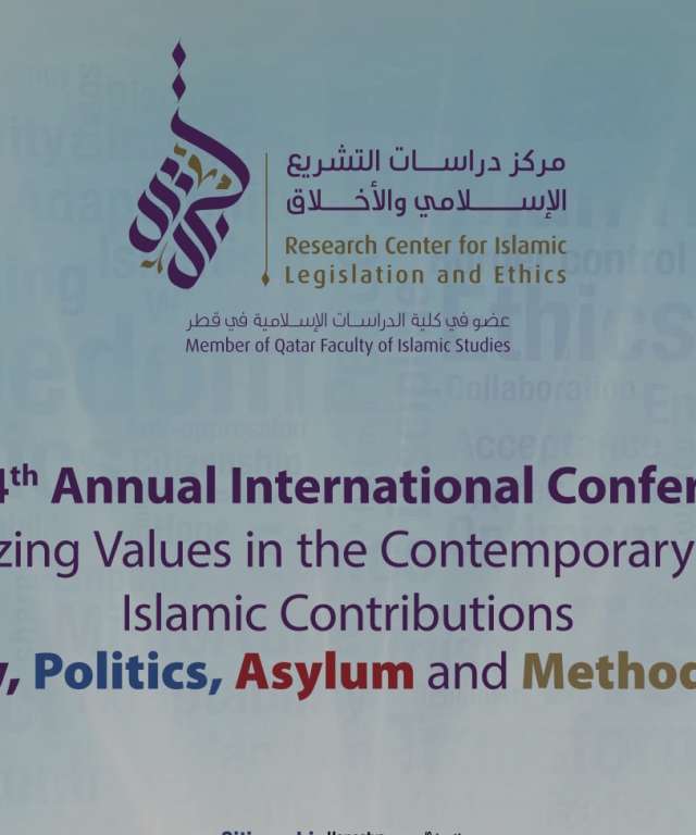 #CILE2016 Prioritizing Values in the Contemporary World: Islamic Contributions