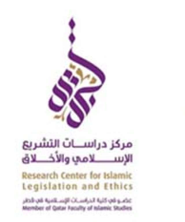 CILE Virtual Summer School: Ethics and Sport